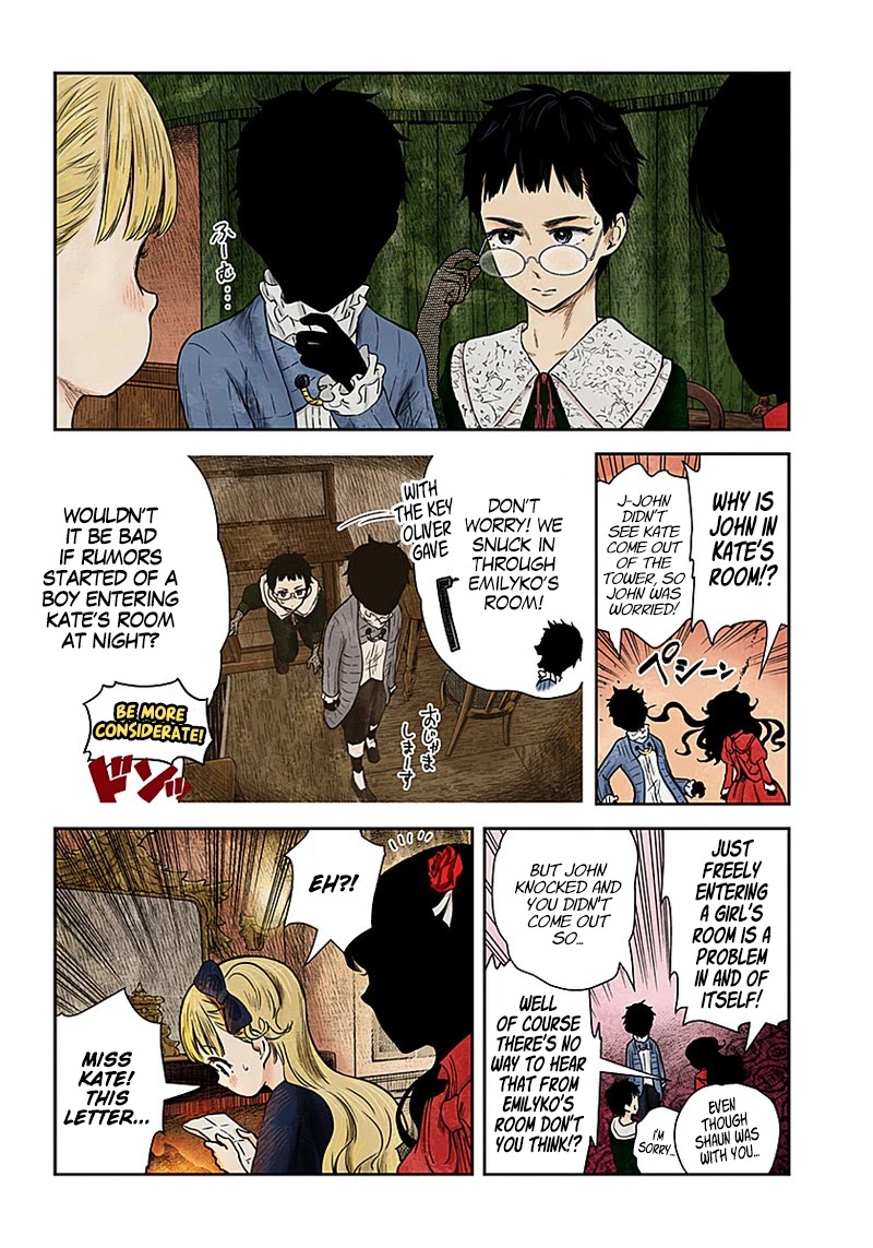 Shadows House, Chapter 95 image 04